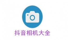 抖音网红吃瓜免费下载软件大全,免费下载软件大全揭秘